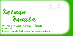 kalman hanula business card